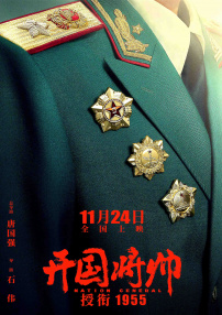 宠物搞笑视频